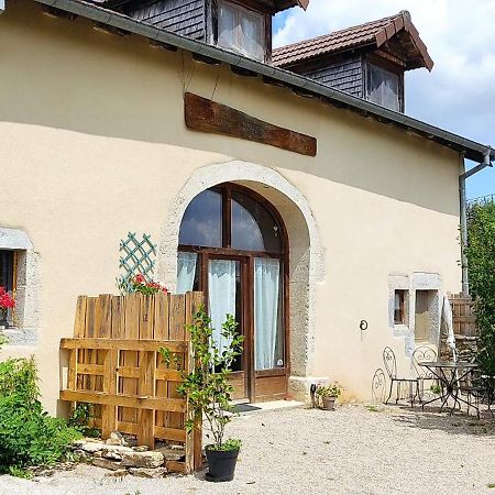 Les Cabanes De Pellier Charcier Zewnętrze zdjęcie